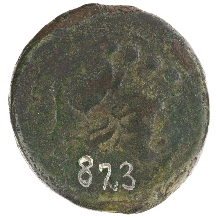 obverse RRC 43/3c