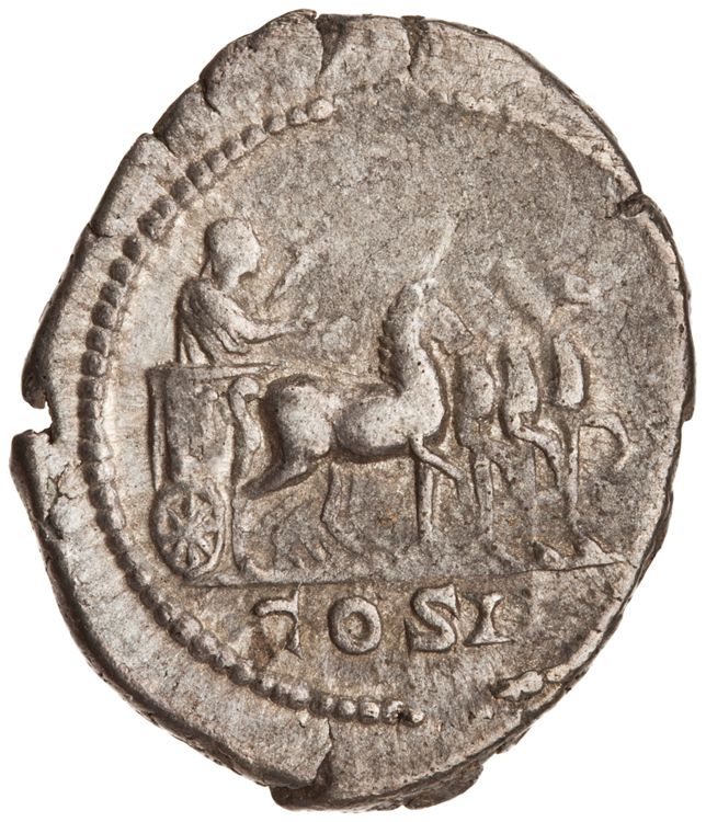 RIC IV Caracalla 87A, реверс, American Numismatic Society (ans)