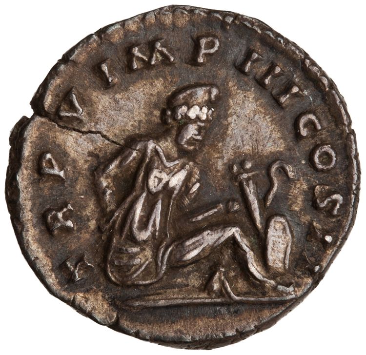 RIC III Marcus Aurelius 540, реверс, American Numismatic Society (ans)
