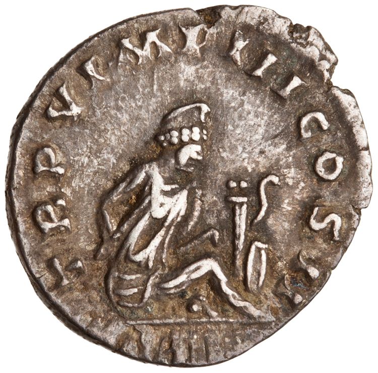 RIC III Marcus Aurelius 540, реверс, American Numismatic Society (ans)