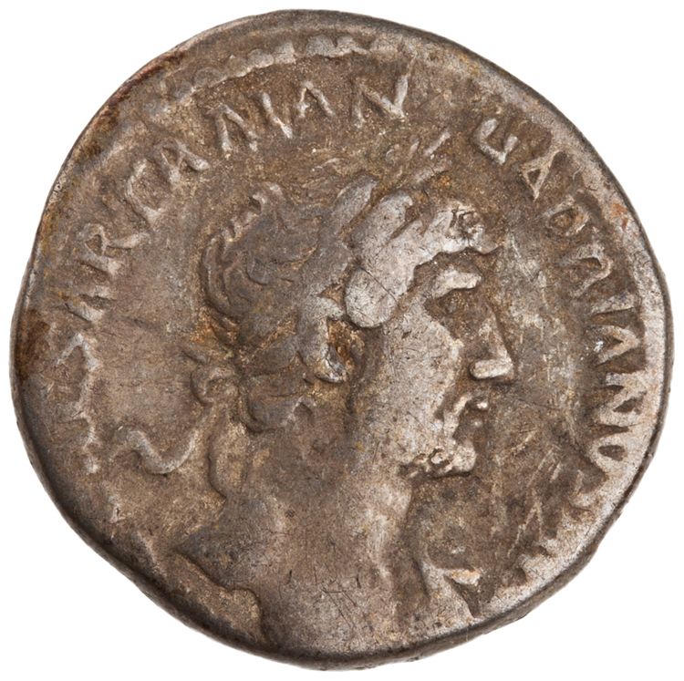 RIC II Hadrian 77b, аверс, American Numismatic Society (ans)