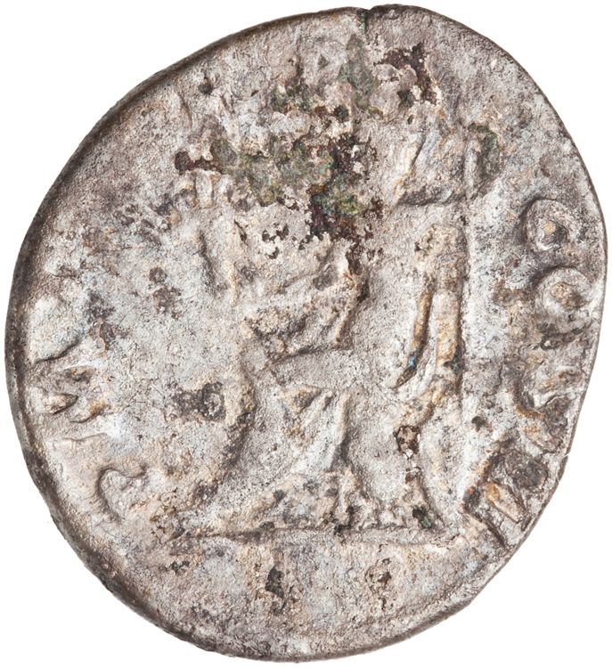 RIC II Hadrian 77b, реверс, American Numismatic Society (ans)