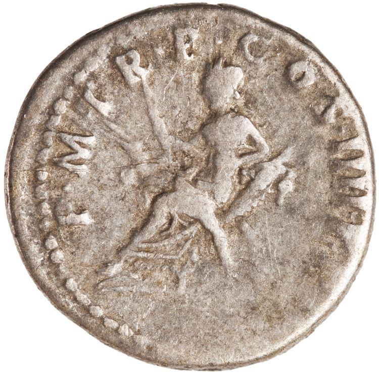 RIC II Trajan 54, реверс, American Numismatic Society (ans)