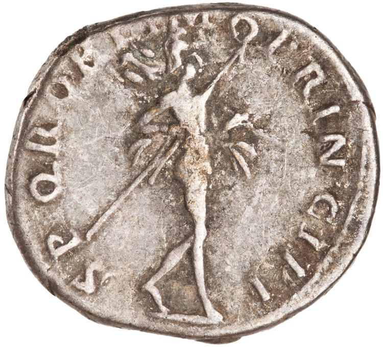 RIC II Trajan 270, reverse, American Numismatic Society (ans)