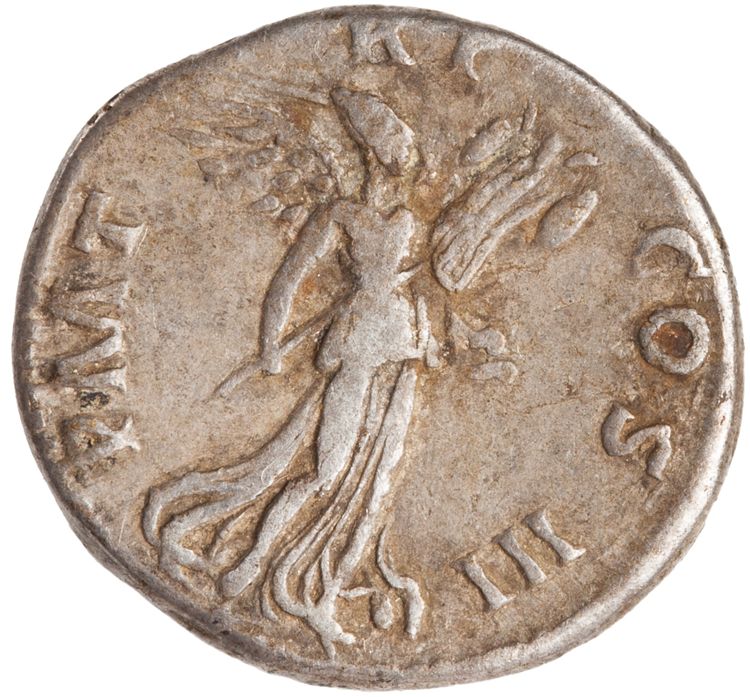 RIC II Hadrian 101b, реверс, American Numismatic Society (ans)