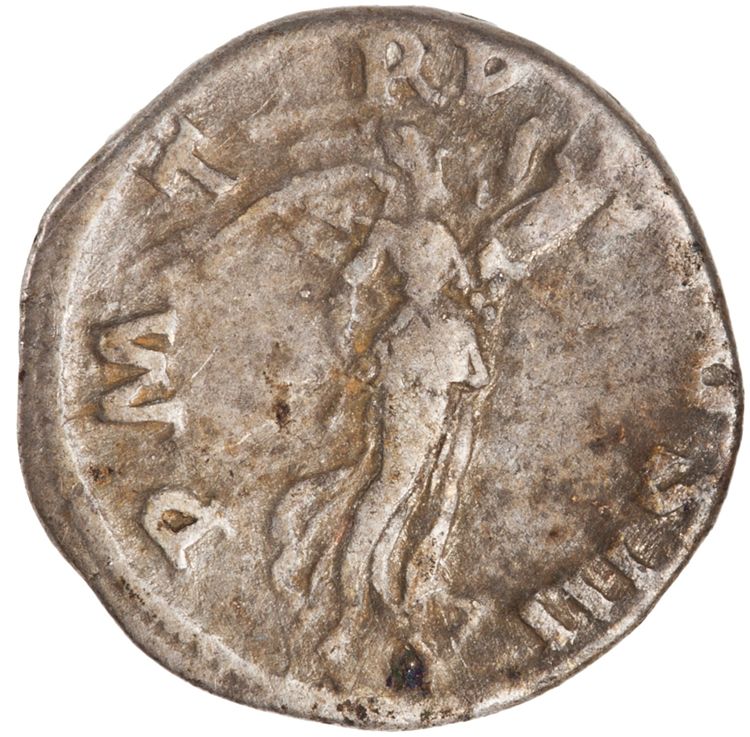 RIC II Hadrian 101b, реверс, American Numismatic Society (ans)