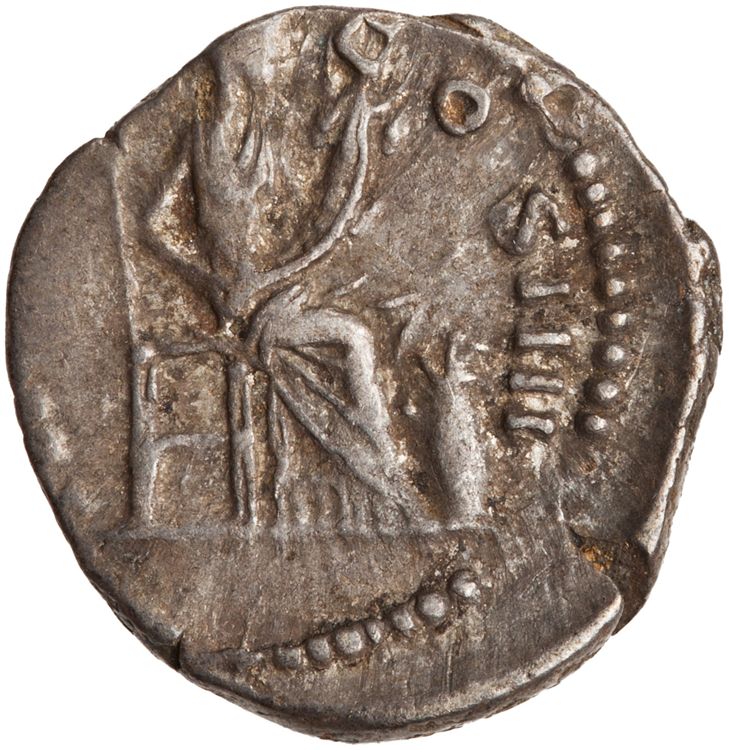 RIC III Antoninus Pius 250, реверс, American Numismatic Society (ans)