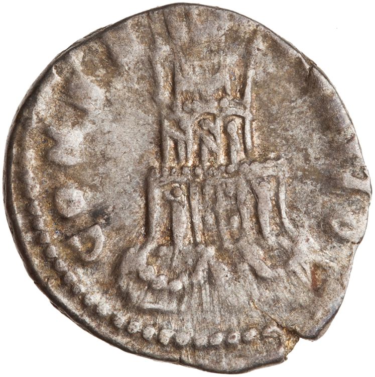 RIC III Commodus 275 (denarius), реверс, American Numismatic Society (ans)