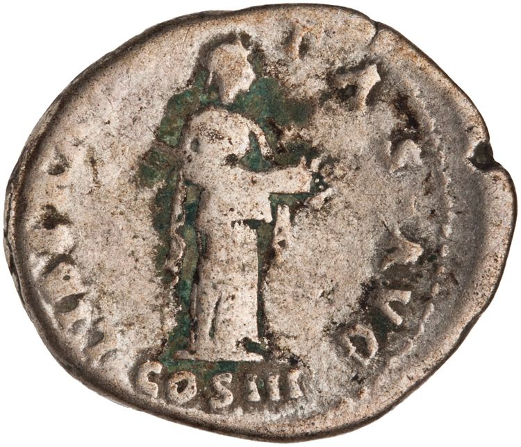 реверс RIC II Hadrian 363e