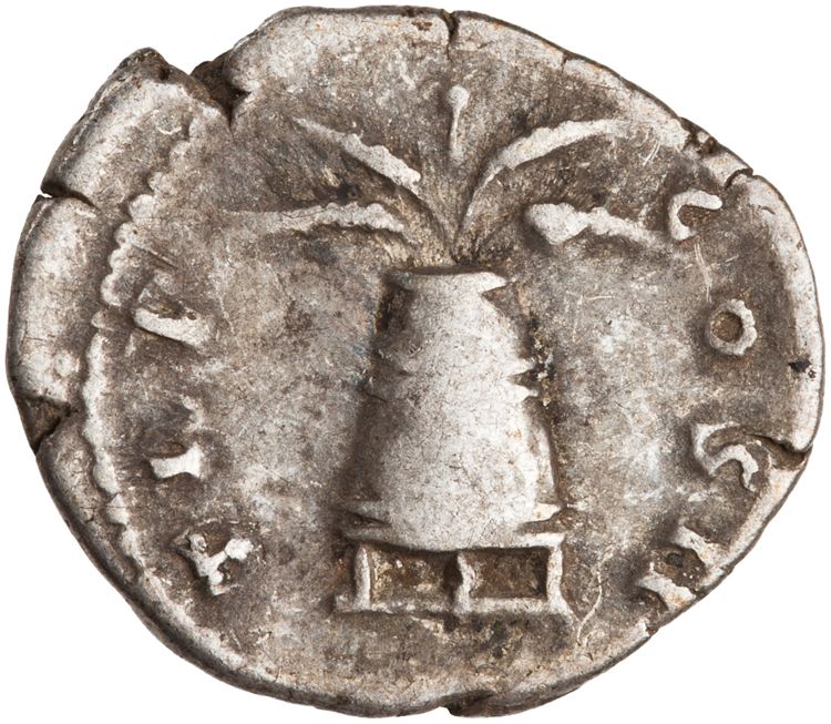RIC III Antoninus Pius 44, реверс, American Numismatic Society (ans)