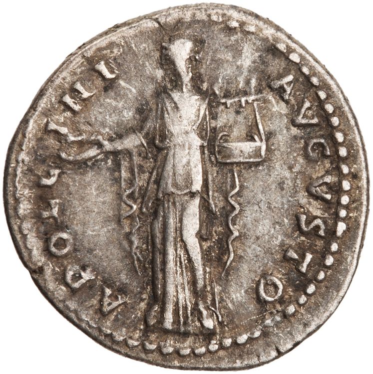 RIC III Antoninus Pius 63Bc, реверс, American Numismatic Society (ans)
