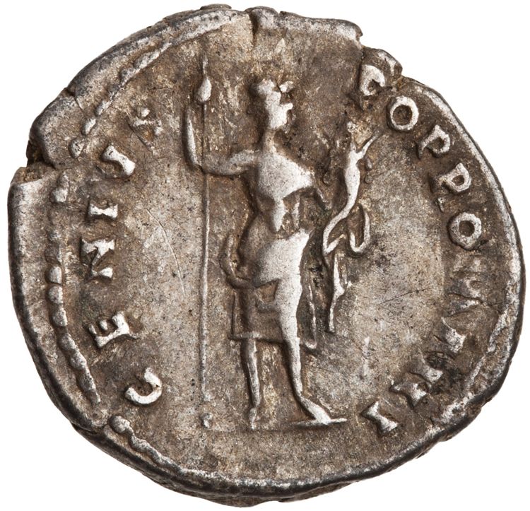RIC III Antoninus Pius 70a, реверс, American Numismatic Society (ans)