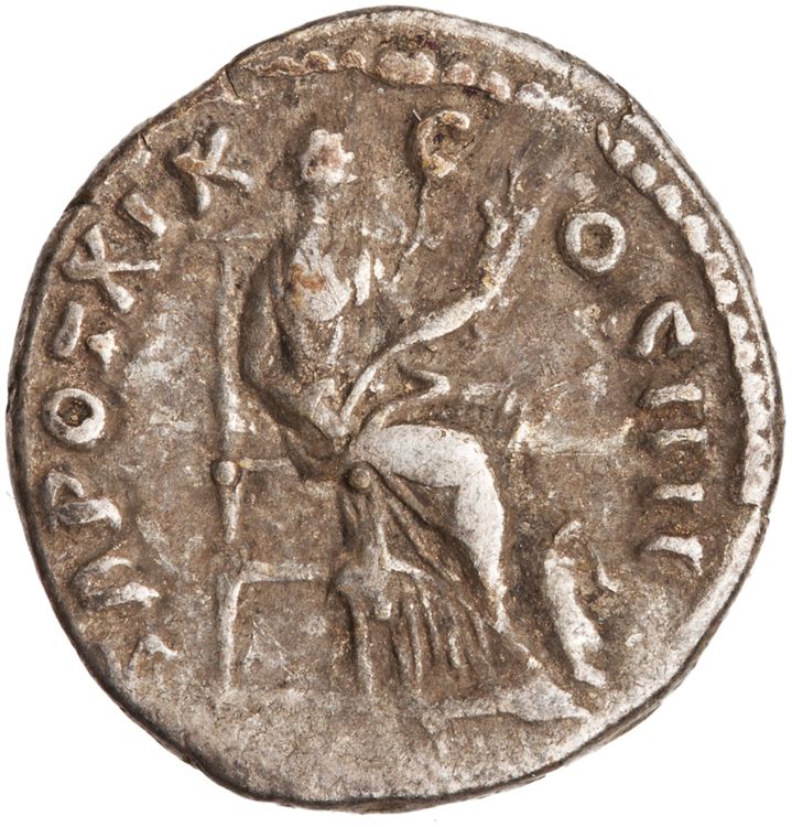 RIC III Antoninus Pius 250, реверс, American Numismatic Society (ans)