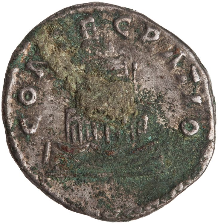 RIC III Marcus Aurelius 438, реверс, American Numismatic Society (ans)