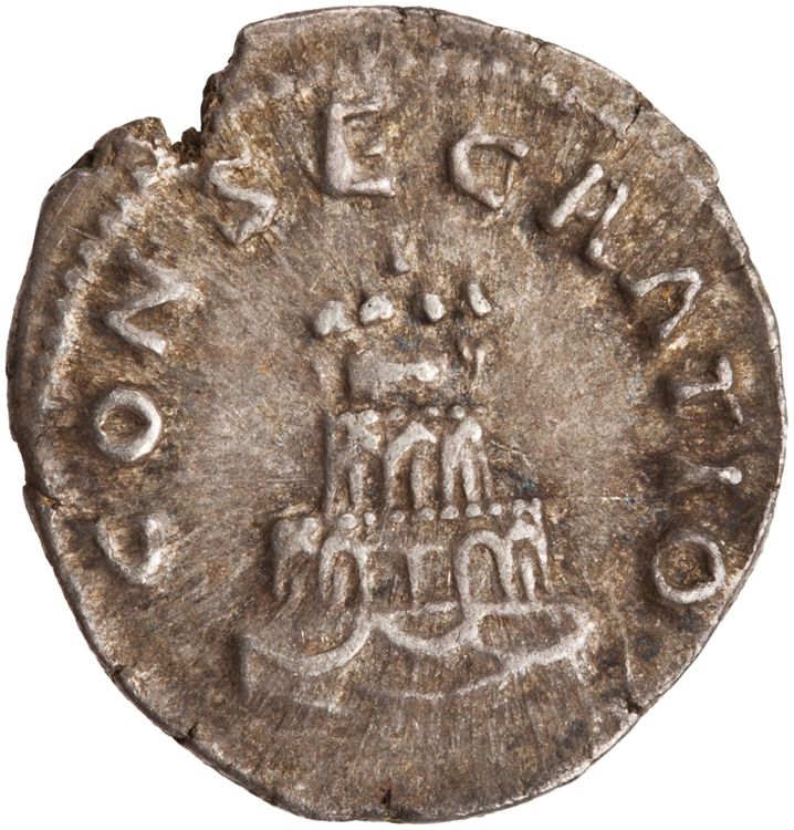 RIC III Marcus Aurelius 438, реверс, American Numismatic Society (ans)