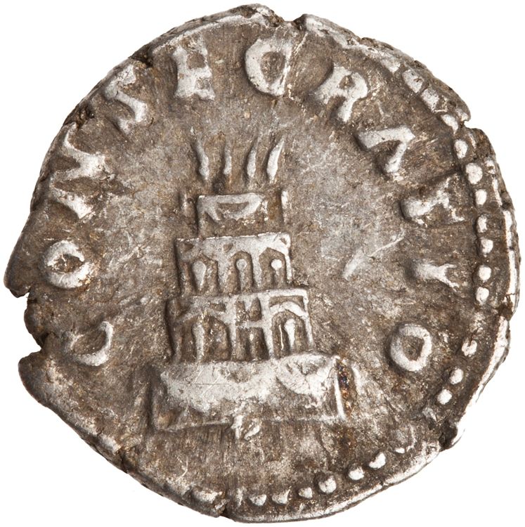 RIC III Marcus Aurelius 438, реверс, American Numismatic Society (ans)