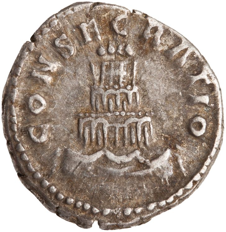 RIC III Marcus Aurelius 438, реверс, American Numismatic Society (ans)