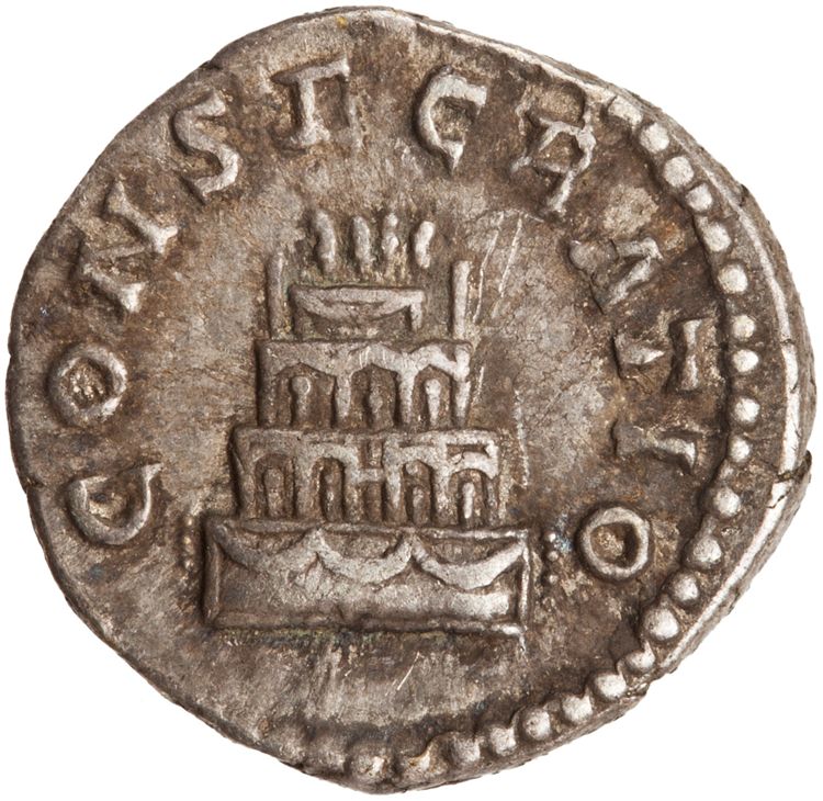 RIC III Marcus Aurelius 438, реверс, American Numismatic Society (ans)