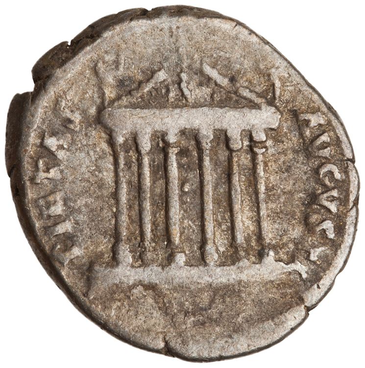 RIC III Antoninus Pius 396, реверс, American Numismatic Society (ans)