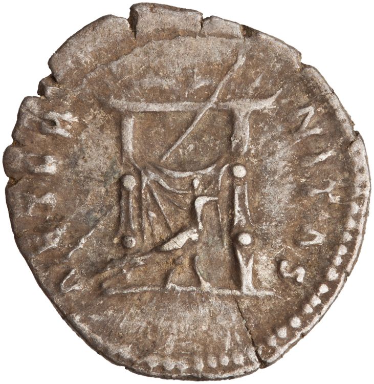 RIC III Antoninus Pius 353a, реверс, American Numismatic Society (ans)