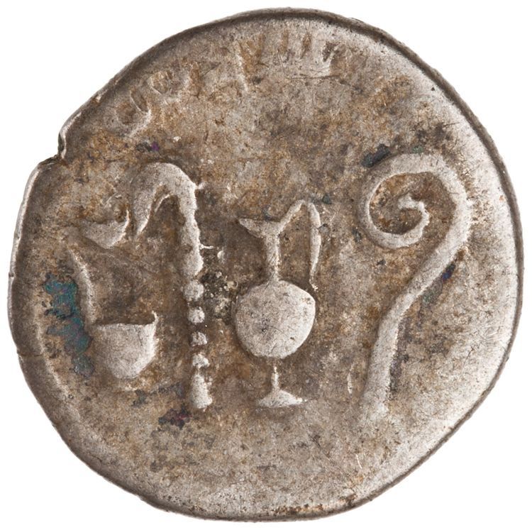 reverse RIC II Nerva 23 (denarius)