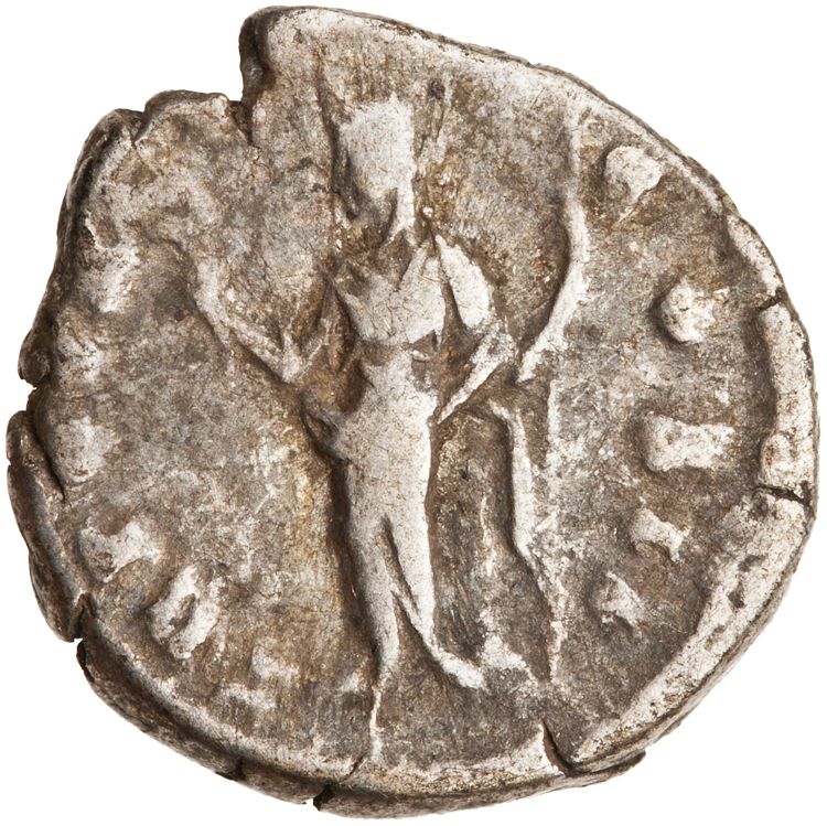 RIC III Antoninus Pius 470, реверс, American Numismatic Society (ans)