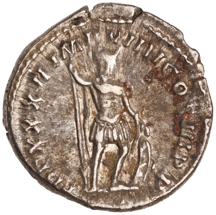RIC III Marcus Aurelius 384, реверс, American Numismatic Society (ans)