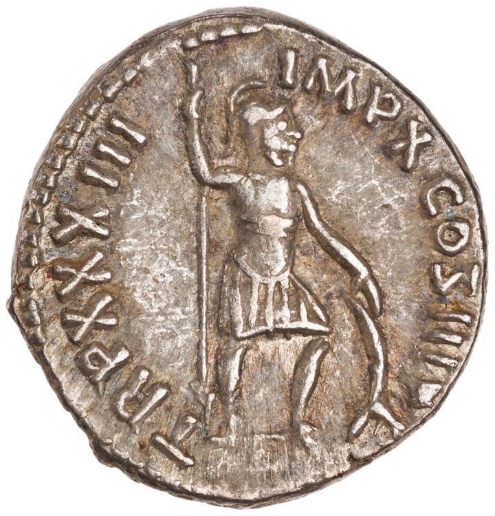 RIC III Marcus Aurelius 406, реверс, American Numismatic Society (ans)