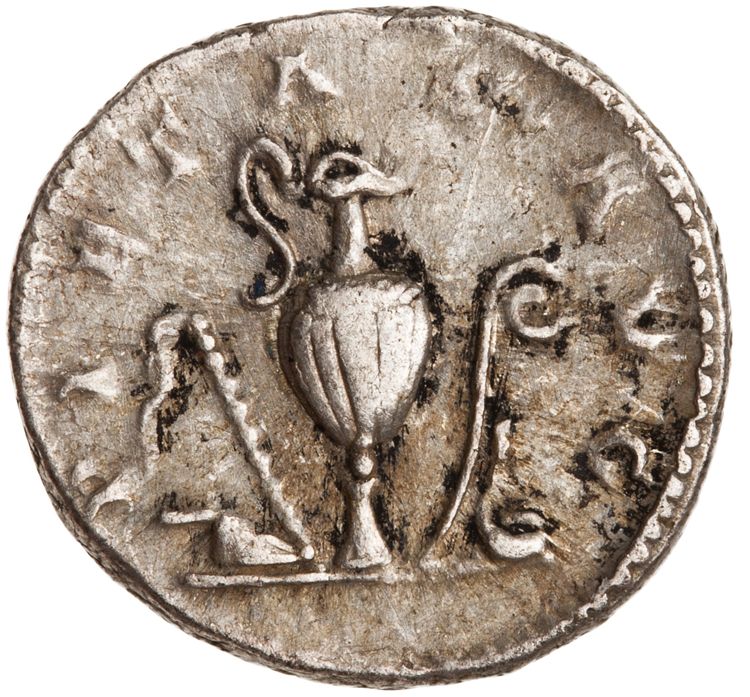 RIC III Marcus Aurelius 613, реверс, American Numismatic Society (ans)