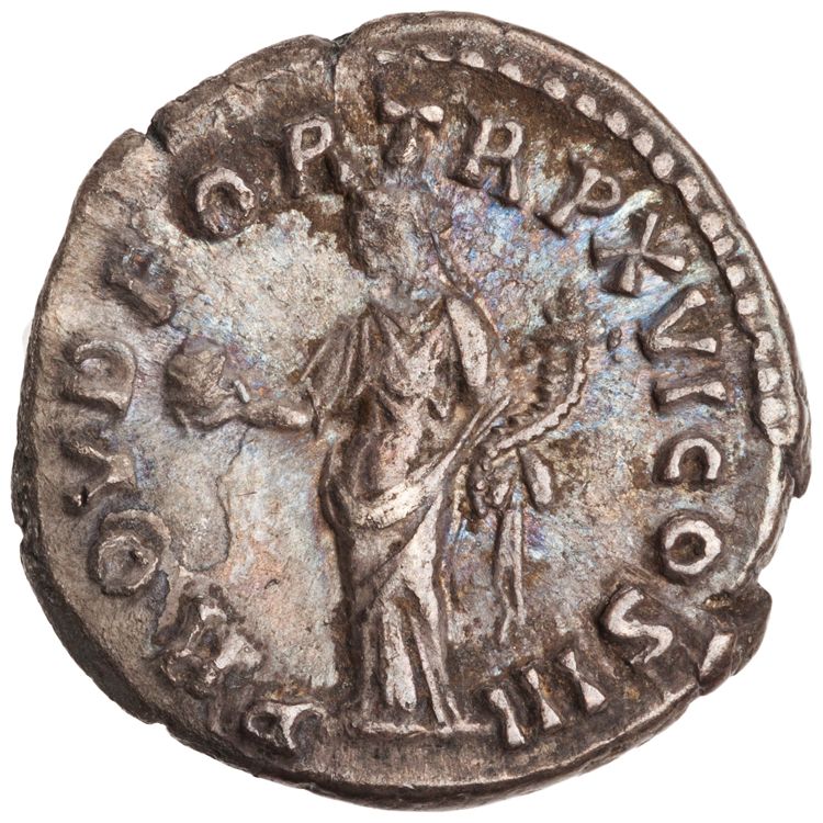 RIC III Marcus Aurelius 48, реверс, American Numismatic Society (ans)