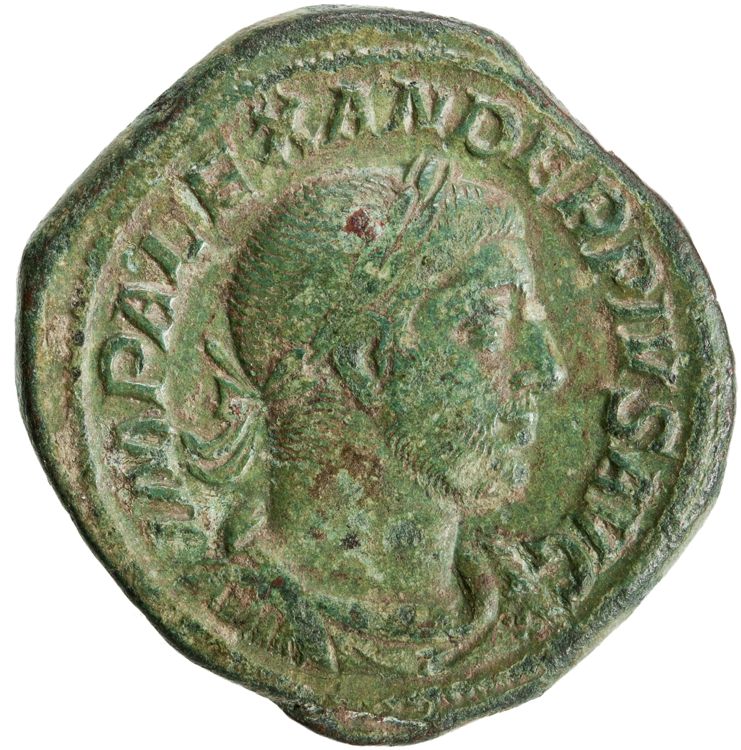 RIC IV Severus Alexander 535d, аверс, American Numismatic Society (ans)
