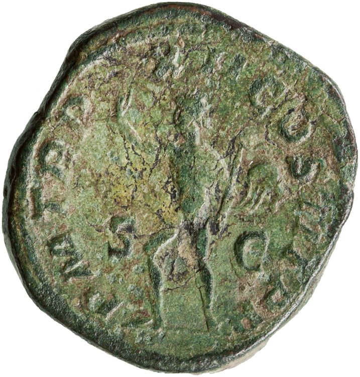 RIC IV Severus Alexander 535d, реверс, American Numismatic Society (ans)