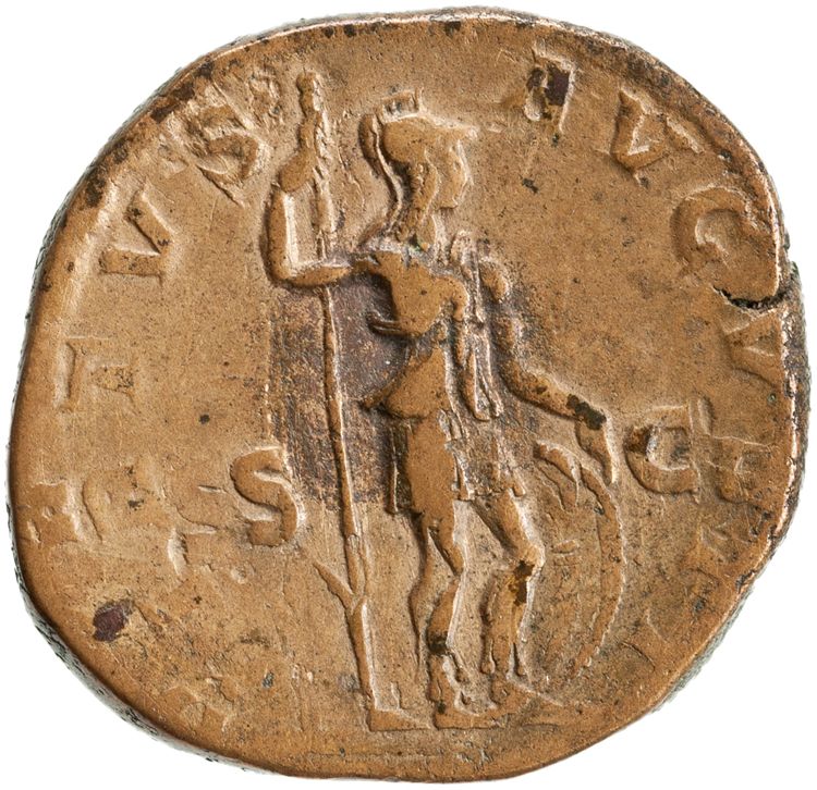 RIC IV Severus Alexander 623, реверс, American Numismatic Society (ans)