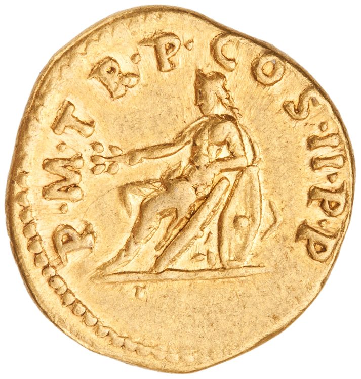 RIC II Trajan 5 (aureus), реверс, American Numismatic Society (ans)