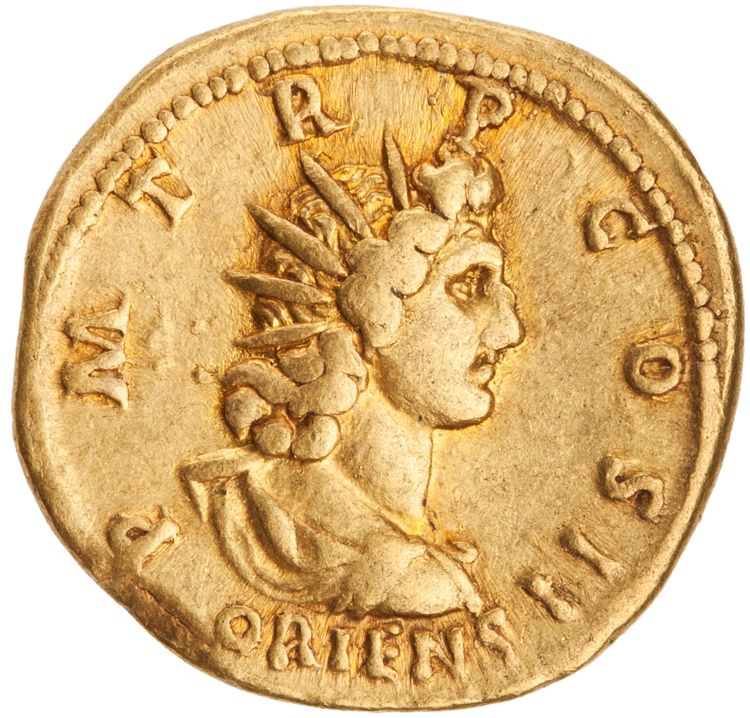 реверс RIC II Hadrian 43B