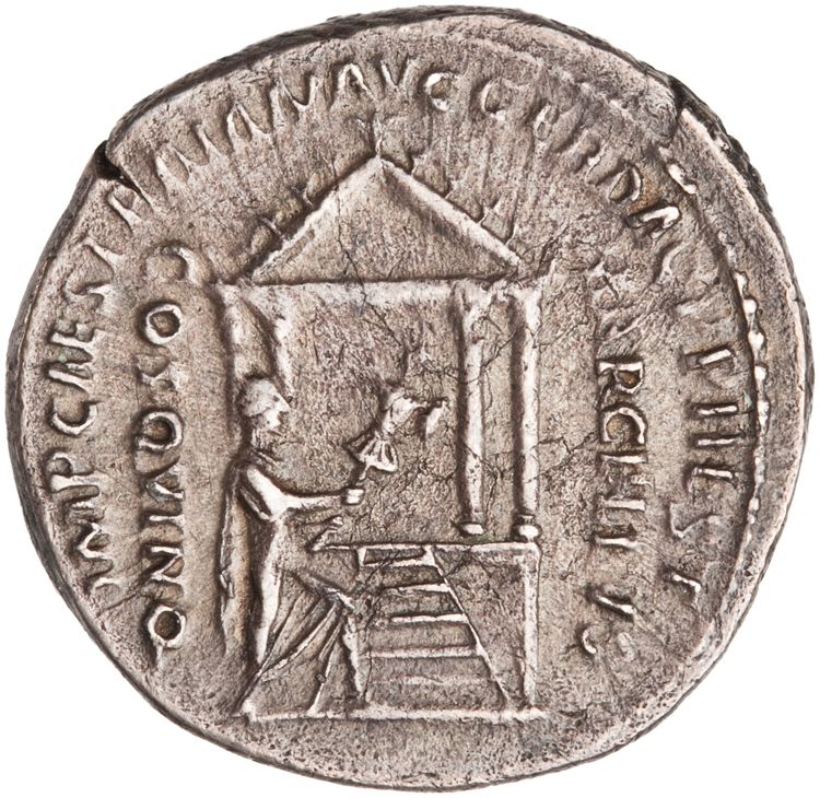 RIC II Trajan 809, реверс, American Numismatic Society (ans)
