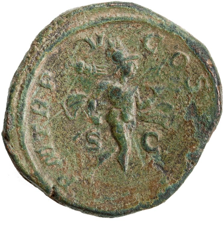 RIC IV Severus Alexander 440d, реверс, American Numismatic Society (ans)
