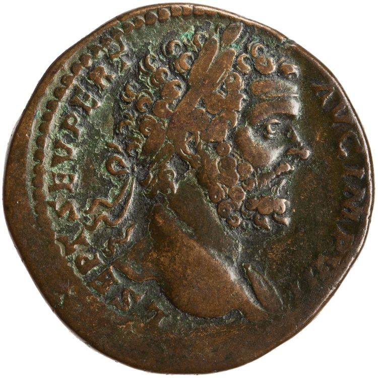 аверс RIC IV Septimius Severus 700a