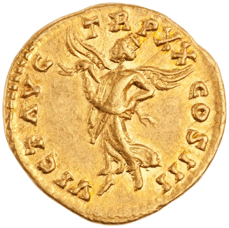 RIC III Marcus Aurelius 156, reverse, American Numismatic Society (ans)