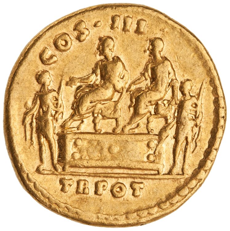 реверс RIC III Antoninus Pius 92