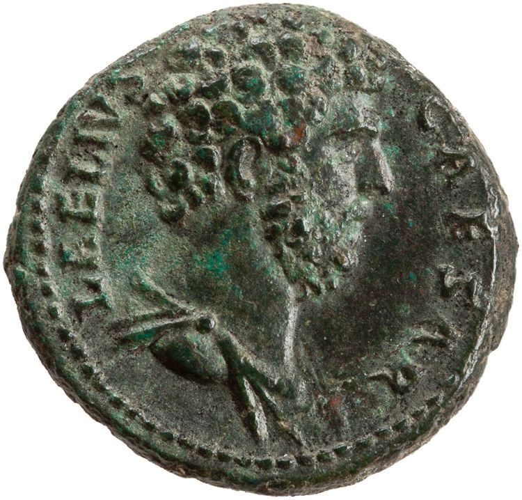 аверс RIC II Hadrian 1067c (as)