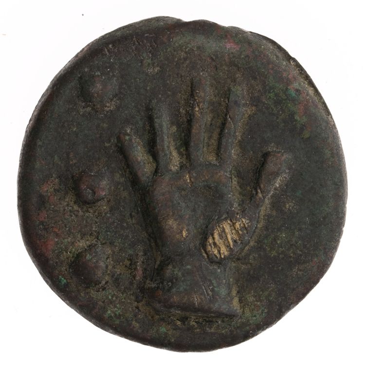 RRC 21/4, реверс, American Numismatic Society (ans)