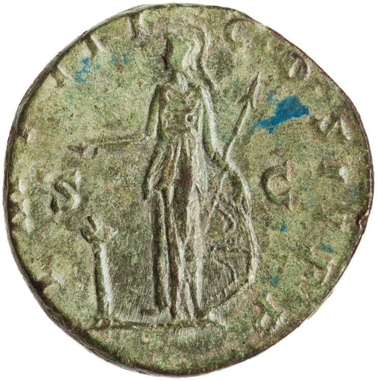 RIC III Marcus Aurelius 1607, реверс, American Numismatic Society (ans)
