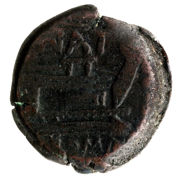 RRC 200/4, реверс, American Numismatic Society (ans)