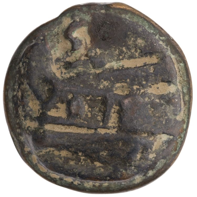 RRC 38/2, реверс, American Numismatic Society (ans)