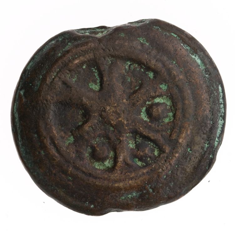 RRC 24/6a, реверс, American Numismatic Society (ans)