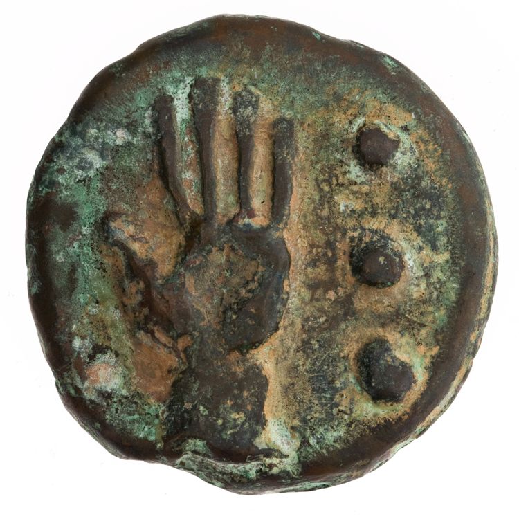 RRC 21/4, реверс, American Numismatic Society (ans)