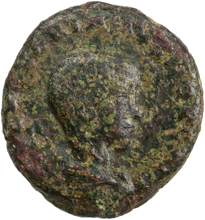 RIC V Valerian II 54, аверс, American Numismatic Society (ans)