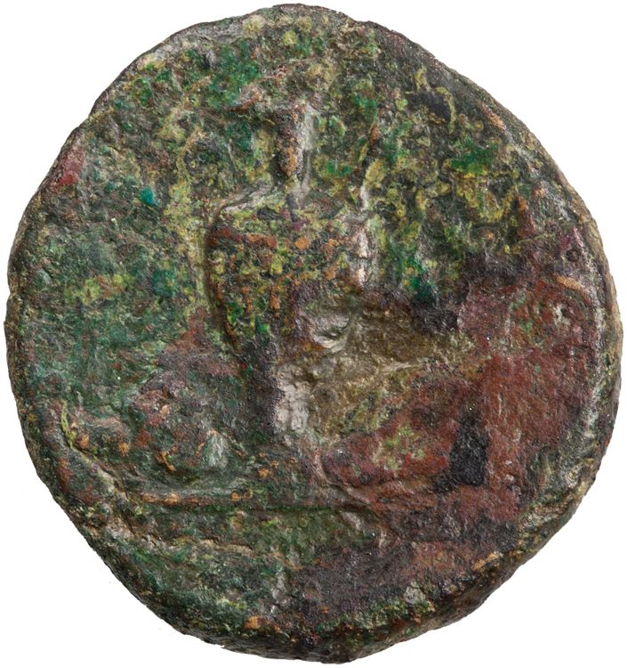 RIC V Valerian II 54, реверс, American Numismatic Society (ans)