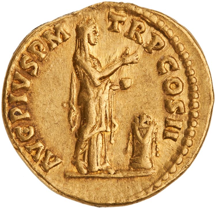 RIC III Antoninus Pius 24, реверс, American Numismatic Society (ans)